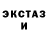 Метадон methadone pulone
