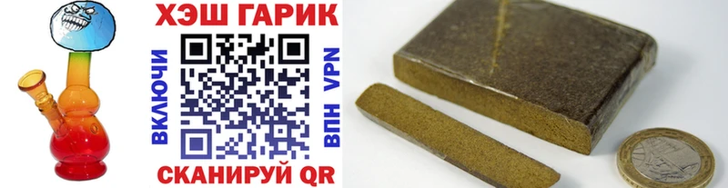 Гашиш 40% ТГК  как найти закладки  Махачкала 