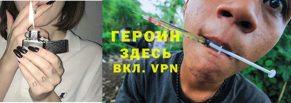 стафф Алексеевка