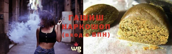 apvp Надым