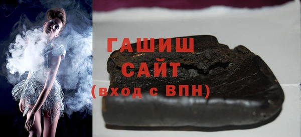 COCAINE Алзамай