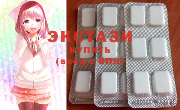 COCAINE Алзамай