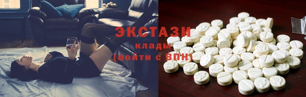 наркотики Алексин