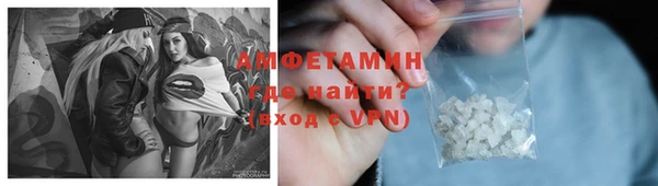 наркотики Алексин