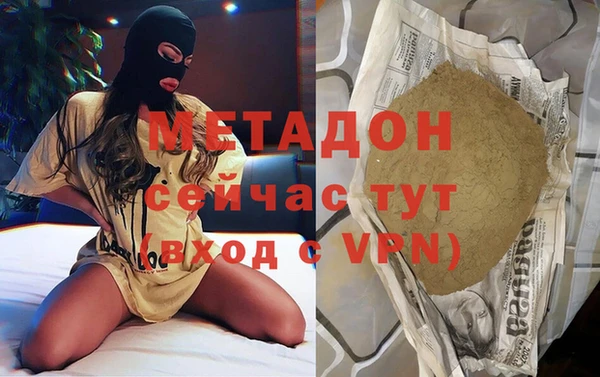 наркотики Алексин