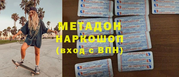 COCAINE Алзамай