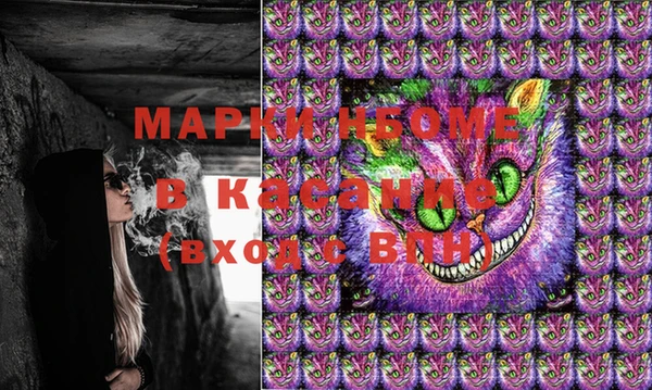 наркотики Алексин