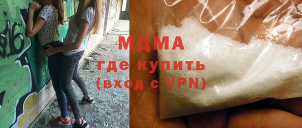 амф Навашино