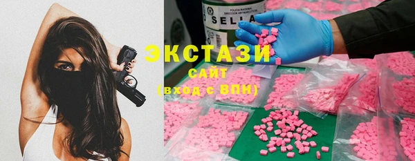 стафф Алексеевка