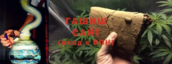 стафф Алексеевка