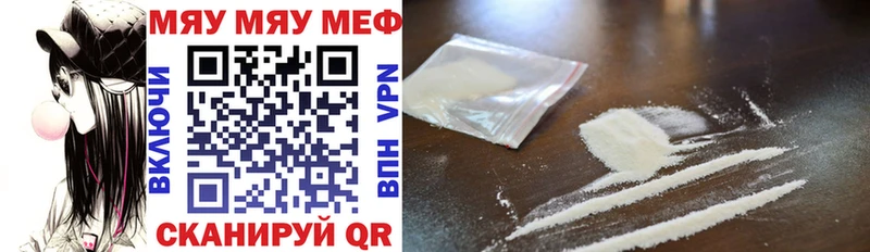 цены   darknet формула  Меф кристаллы  Махачкала 