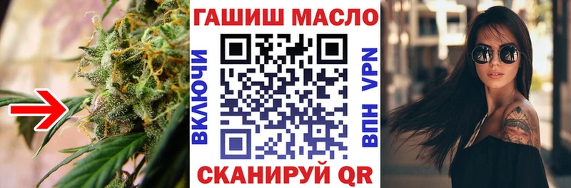где купить   Махачкала  Дистиллят ТГК концентрат 
